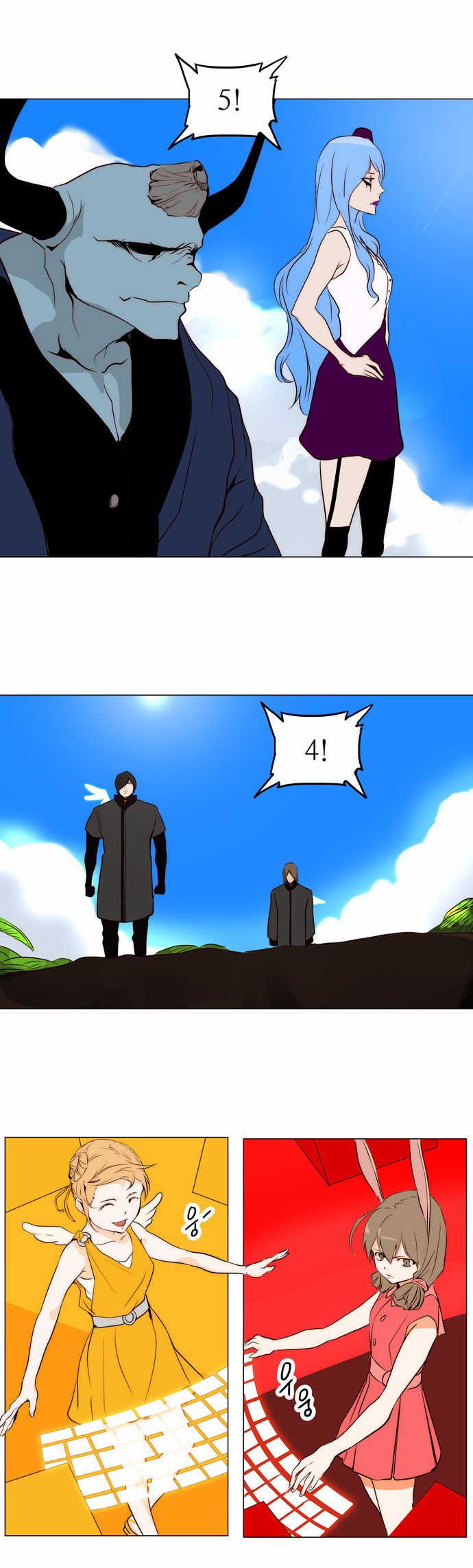 Tower of God Chapter 162 12